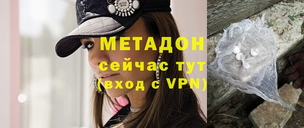 меф Алзамай