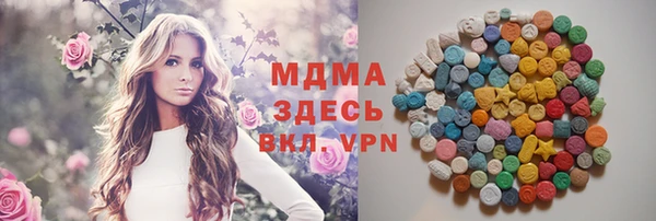 кокс Алексеевка