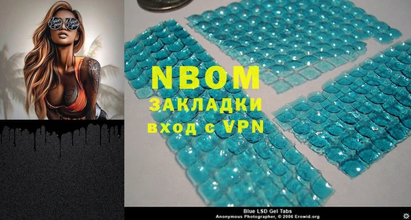 кокс Алексеевка