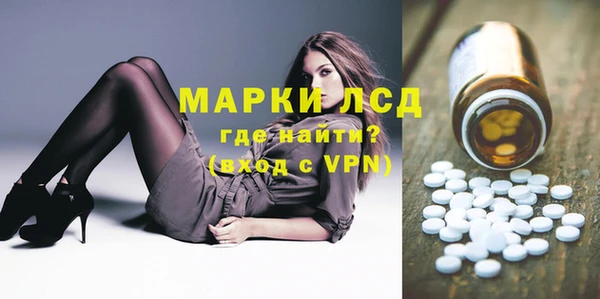 шишки Алексин
