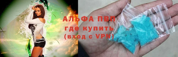 кокс Алексеевка