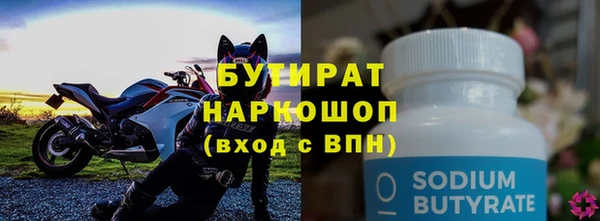 кокс Алексеевка