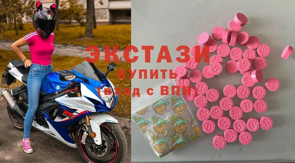 кокс Алексеевка