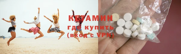 меф Алзамай