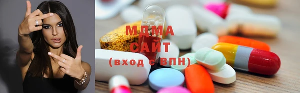 шишки Алексин