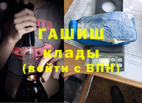 кокс Алексеевка