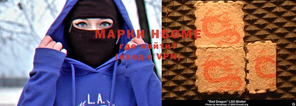 кокс Алексеевка