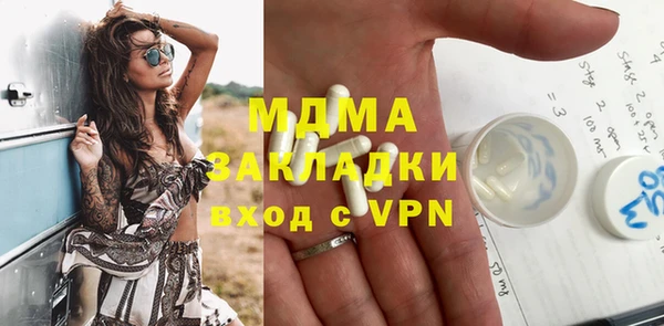 меф Алзамай