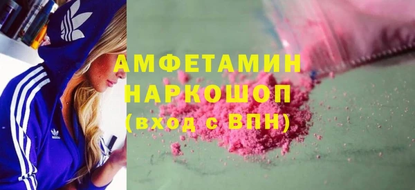 меф Алзамай