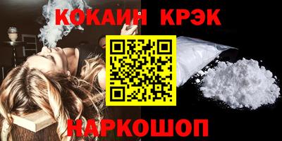a pvp Гусиноозёрск