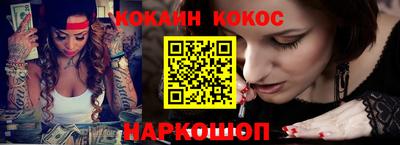 ALPHA PVP Дубна
