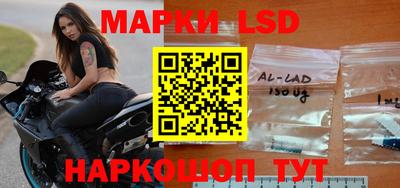 a pvp Гусиноозёрск