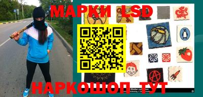 дмт Гусев