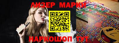 ALPHA PVP Дубна