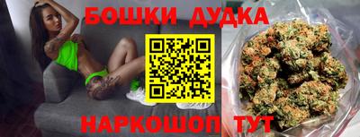 дмт Гусев