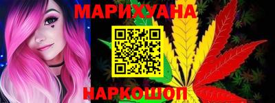 ALPHA PVP Дубна