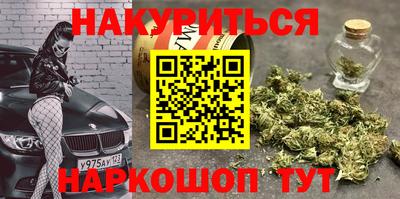 дмт Гусев