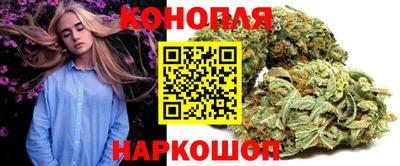 COCAINE Гусь-Хрустальный