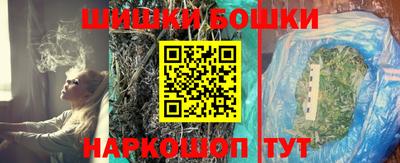 a pvp Гусиноозёрск