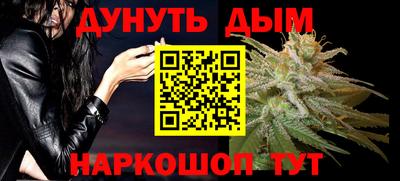 дмт Гусев