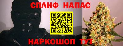 COCAINE Гусь-Хрустальный