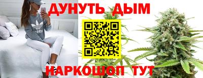 ALPHA PVP Дубна