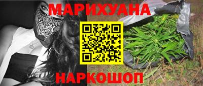 кокаин Донецк