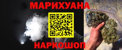 кокаин Донецк