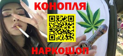 COCAINE Гусь-Хрустальный