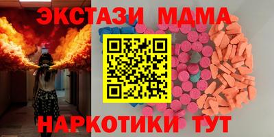 дмт Гусев