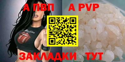 дмт Гусев
