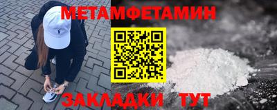 кокаин Донецк