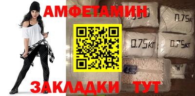 кокаин Донецк