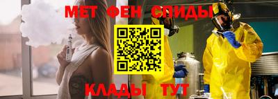 a pvp Гусиноозёрск