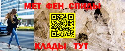 ALPHA PVP Дубна