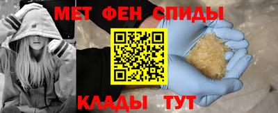 дмт Гусев