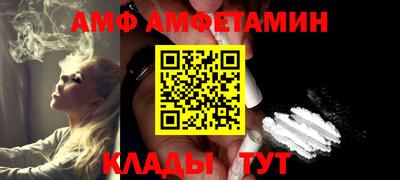 a pvp Гусиноозёрск