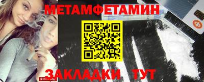 дмт Гусев