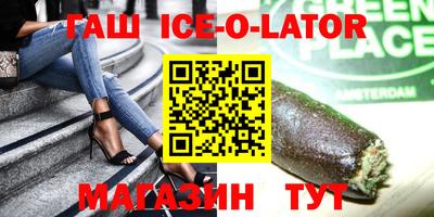 дмт Гусев
