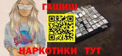 2c-b Донской
