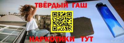 a pvp Гусиноозёрск