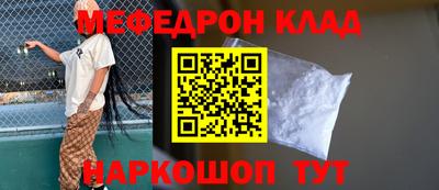 a pvp Гусиноозёрск