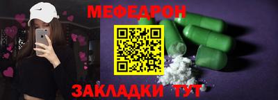 a pvp Гусиноозёрск