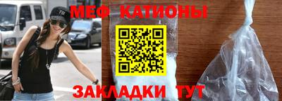 2c-b Донской