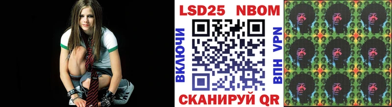 площадка какой сайт МЕГА ТОР Камышин Наркотические марки 1,8мг